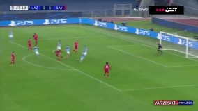 خلاصه بازی لاتزیو ۱ - بایرن مونیخ ۴