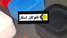 دستگاه_مخمل_پاش_حرفه ای09190924535