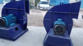 سانتریفیوژ نیمه فشار صنعتی09121865671