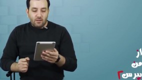 لندینگ پیج برای بیزنس استارترها خوب است یا خیر؟