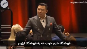 دن لاک - ساخت فراوانی به جای محدودیت