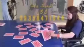 بازيابی حافظه بعد از سکته مغزی