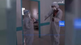 هنرنمایی پزشک تونسی برای بیماران کرونایی