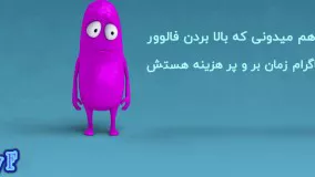 بای فالوور سایت محبوب ایرانیان جهت خرید فالوور اینستاگرام