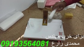 ساخت انواع دستگاه های برش حرارتی فوم و یونولیت واسفنج و پارچه و...