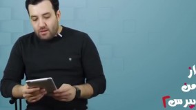 آیا بهتر است که برای سایت، هم‌ هاست و هم سرور اختصاصی بگیریم؟