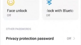 آموزش حذف تبلیغات در گوشی های شیائومی