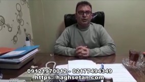 تعلق بیمه بیکاری به افراد فاقد کارت پایان خدمت