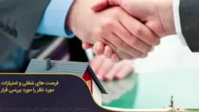 تولید محتوا