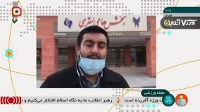 گزارشی از بیمارستان درباره آخرین وضعیت انصاریان