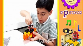 آموزش ساخت روبات به کودکان و نوجوانان در موسسه روباتیک اسپروز