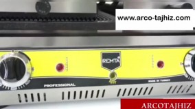 ساندویچ میکر پنینی