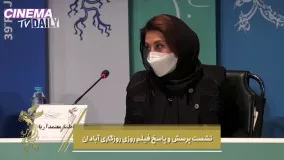 معتمد آریا : دو الگوی سرزندگی و شادابی را از دست دادیم