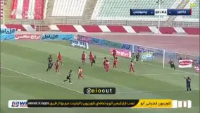 گل اول پرسپولیس به تراکتور توسط سیدجلال