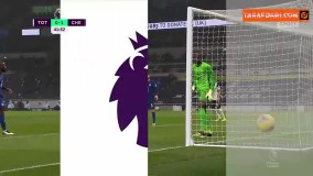 خلاصه بازی تاتنهام ۰ - چلسی ۱