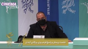 علی اوجی تکذیب کرد ؛ کرونا ندارم !