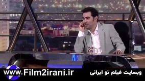 دانلود همرفیق قسمت 9 نهم نیما رییسی و محمدرضا علیمردانی کامل