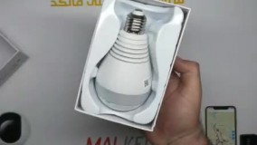 دوربین مداربسته لامپی | فروش دوربین لامپی مخفی | دوربین مخفی کوچک