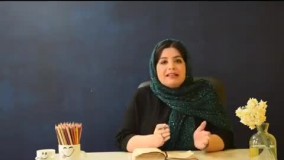 وقتی بی انگیزه میشم چیکار کنم؟(قسمت دوم)