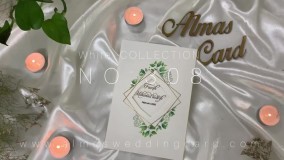 کارت عروسی کد 308 الماس کارت