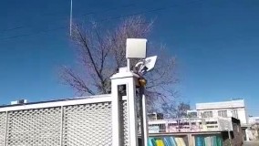 نحوه کارکرد ریدر برد بلند RFID (انتن برد بلند UHF)