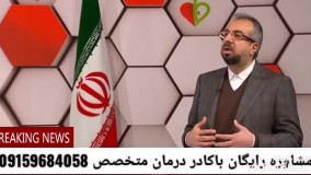 علائم ونشانه های بیماری روده تحریک پذیر