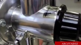 آسیاب قهوه فاما ایتالیا