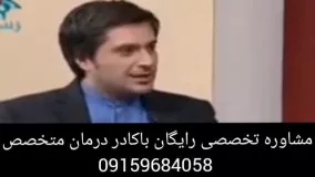 رفع خشکی پوست وجوانسازی آن