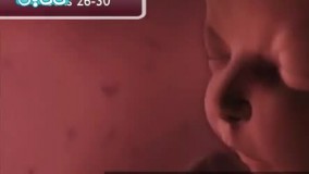 هفته سی‌ام بارداری