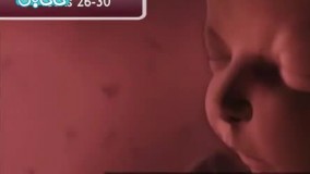 هفته بیست و هفتم بارداری