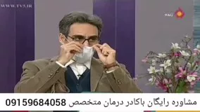 درمان قطعی بیماری کبدچرب