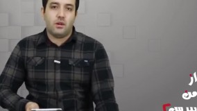 آیا مدیریت و کسب درآمد از سایت فروشگاهی، دشوار و پردردسر است؟