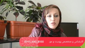 آقایان دیگر نگران ریزش موی ارثی نباشید