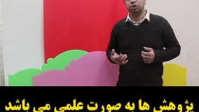 بهترین طرح جابر