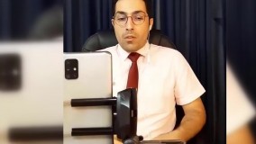 بیمه عمر یا سرمایه گذاری