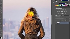 آموزش تغیر بک گراند تصاویر در فتوشاپ