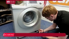 آموزش روش باز کردن تایمر لباسشویی