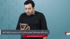 چطور در لینکدین، مخاطبان را مطابق بازار هدف جمع‌آوری کنیم؟