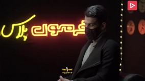 واکنش حسین ماهینی به حواشی رای حاج‌ صفی