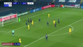 مهار ضربه پنالتی لیونل مسی توسط ناواس