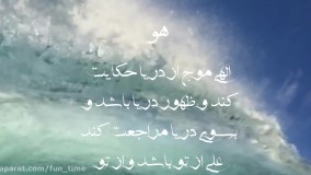 نامه