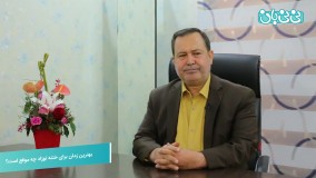 بهترین زمان ختنه نوزاد