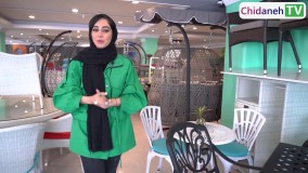 چیدمان فضای باز