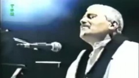 کودکانه فرهاد