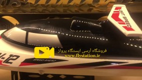 جشنواره تخفیف نوروزی ایستگاه پرواز/قایق کنترلی Wltoys