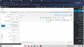 افزودن محصول در ووکامرس-720p