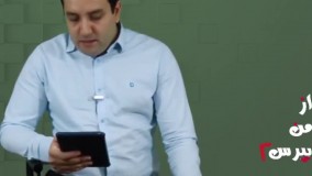 چگونه لاگین کردن با گوگل را روی وردپرس قرار دهیم؟