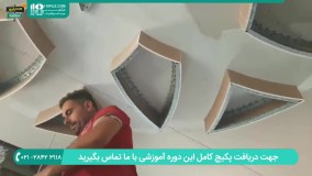 آموزش اجرای دیوار کناف بصورت خطی