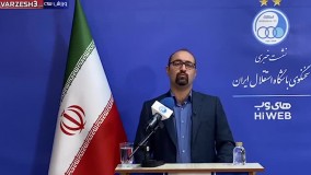 نظری : ما هم به چاه نفت وصل بودیم کمک نمیخواستیم !