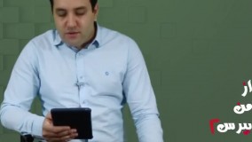 در خرید هاست اشتراکی، چطور بفهمیم که سایتهای اسپم روی این هاست وجود دارند یا خیر؟